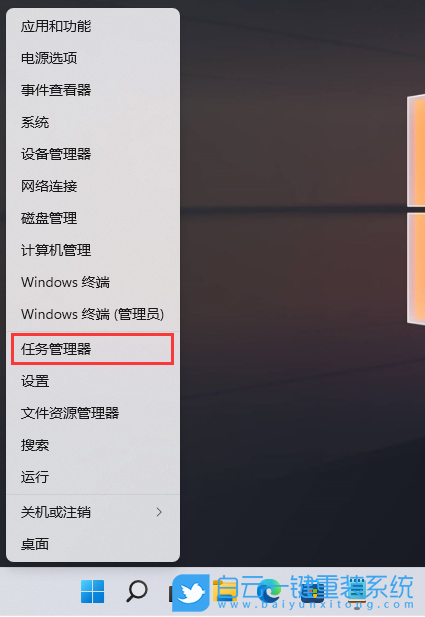 文件無法刪除,文件夾,Win11步驟