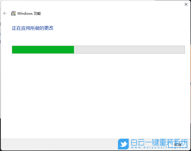 Win11,遠(yuǎn)程連接,telnet步驟