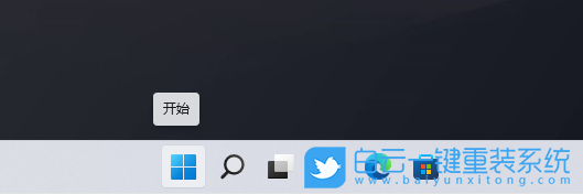 Win11,應用下載來源,應用和功能步驟