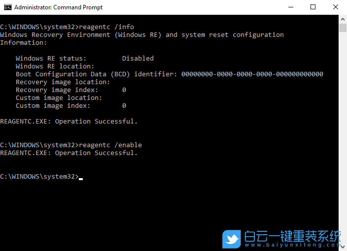 Win11,找不到恢復環境,Win11藍屏步驟
