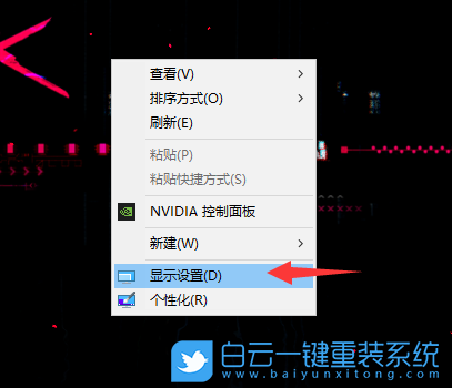 Win10,顯卡驅(qū)動(dòng),卸載顯卡驅(qū)動(dòng)步驟