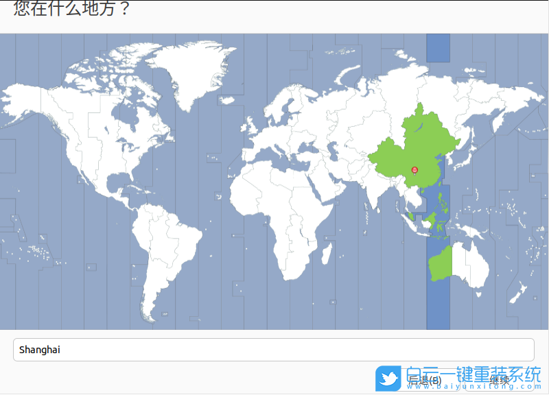 Ubuntu,Ubuntu系統,U盤安裝系統步驟