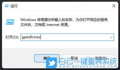 Win11,系統,在線升級,更新步驟
