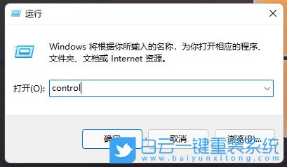 聯(lián)想,IdeaPad,U盤重裝系統(tǒng),Win11步驟