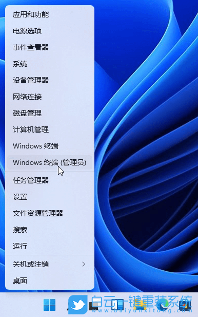 Win11,驅動程序,驅動版本步驟