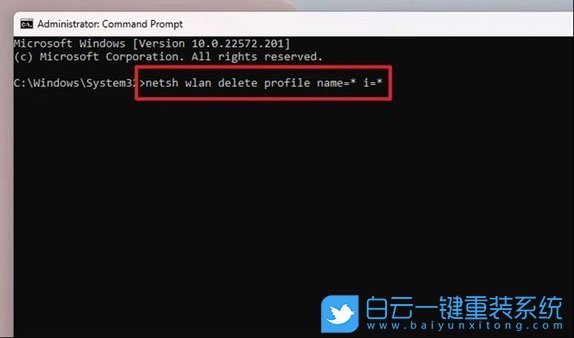 Win11,wifi,wifi網絡步驟