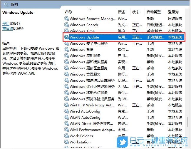 宏碁,Acer,非凡S5,重裝系統,Win11步驟