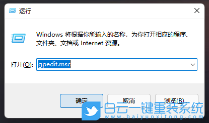 宏碁,Acer,非凡S5,重裝系統,Win11步驟