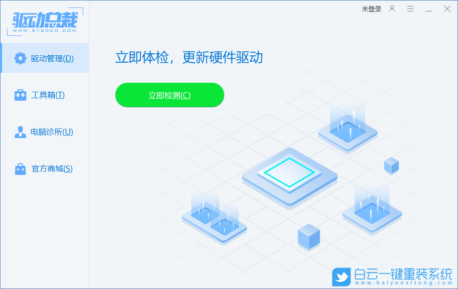 Win11,顯卡驅動,顯卡,驅動步驟