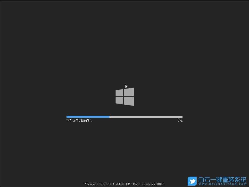 win11,Win10,重裝系統,裝機教程步驟