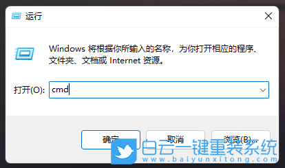 Win11,文件關聯,文件擴展名步驟