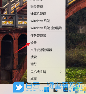 SNMP,snmp協議,Windows步驟