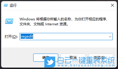 技嘉筆記本,Aorus,一鍵重裝系統,Win11步驟