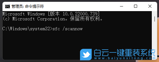 重裝系統(tǒng),Windows,系統(tǒng)故障步驟