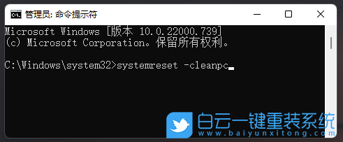 重裝系統(tǒng),Windows,系統(tǒng)故障步驟