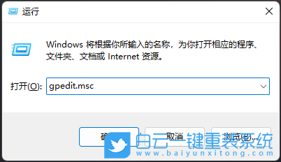 Windows,關閉uac控制,uac控制步驟