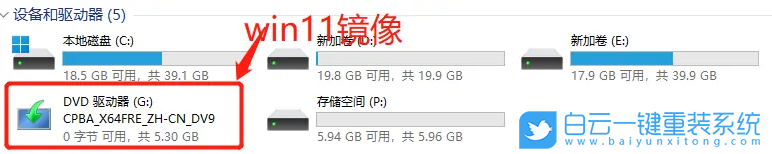 Win11,net,framework步驟