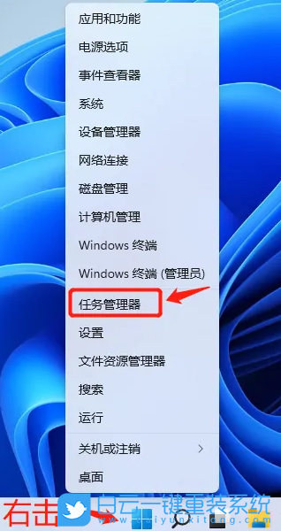 Win11,復(fù)制粘貼,復(fù)制粘貼不了怎么辦步驟