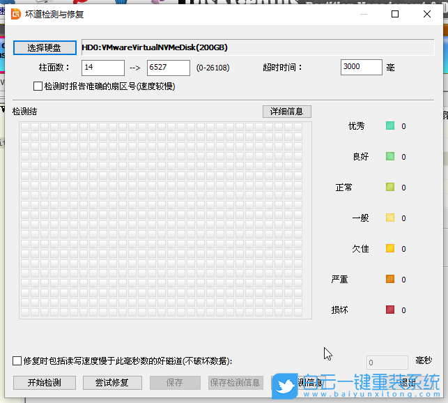 Win11,Windows,資源管理器步驟