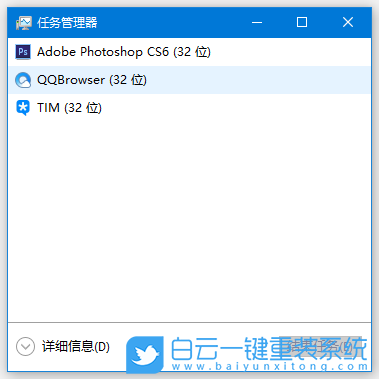 聯(lián)想天逸,酷睿i5,臺(tái)式電腦,Win10步驟