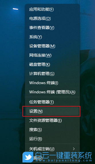 一鍵重裝系統,無法開機,Win7,Win10,Win11步驟