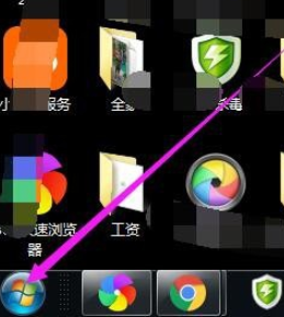 原版系統,win7,重裝系統,u盤步驟