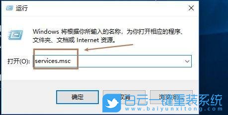 戴爾,重裝系統,Win10步驟