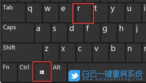 華碩筆記本,U盤重裝系統,Win10步驟