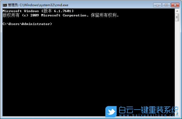 Win7,ping,網絡地址步驟