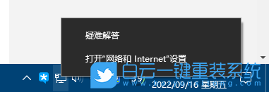 Win10,IPX,IPX協議,網絡協議步驟