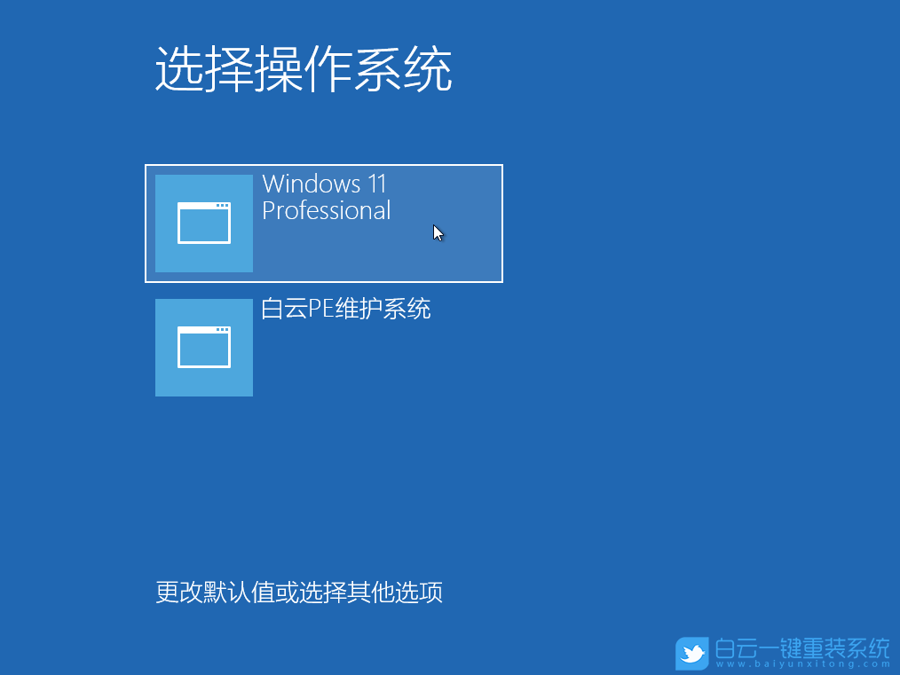 Win10,系統升級,Win11,Win11 22H2,系統更新步驟