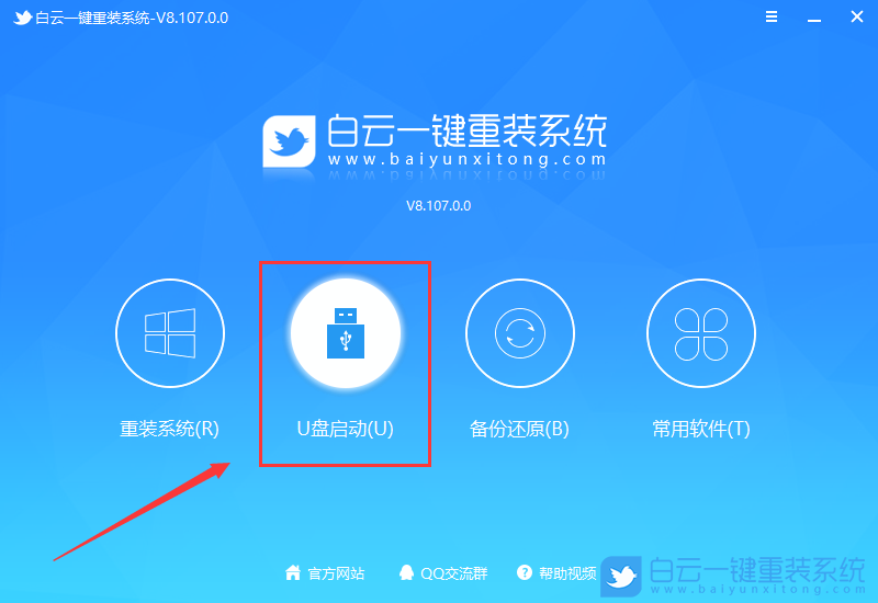 Win10,系統升級,Win11,Win11 22H2,系統更新步驟