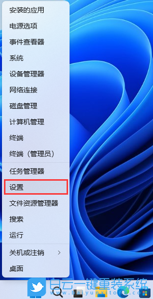 Win11,系統(tǒng),Win11卡死步驟