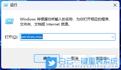 Win11,RDP,遠程桌面,遠程連接步驟