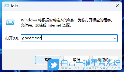 Win11,RDP,遠程桌面,遠程連接步驟