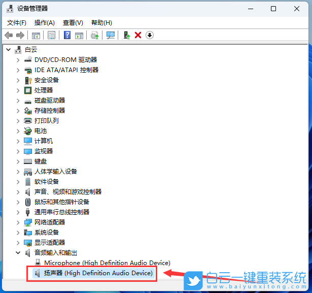 宏碁,Acer,蜂鳥,Swift,Win11步驟