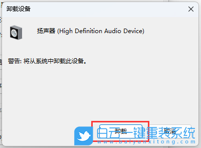 宏碁,Acer,蜂鳥,Swift,Win11步驟