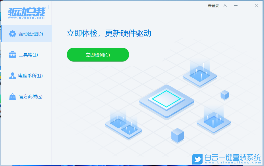 宏碁,Acer,蜂鳥,Swift,Win11步驟