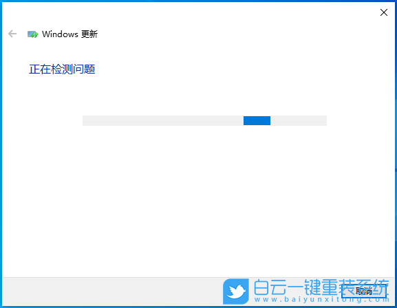 Win10,Windows,系統(tǒng)更新,Update,更新服務(wù)步驟