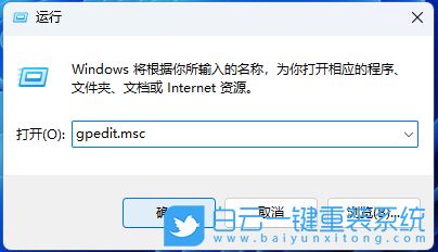 無網(wǎng),重裝系統(tǒng),Win10,Win11,Win7步驟