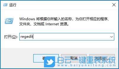 Win10,搜索,熱門搜索步驟