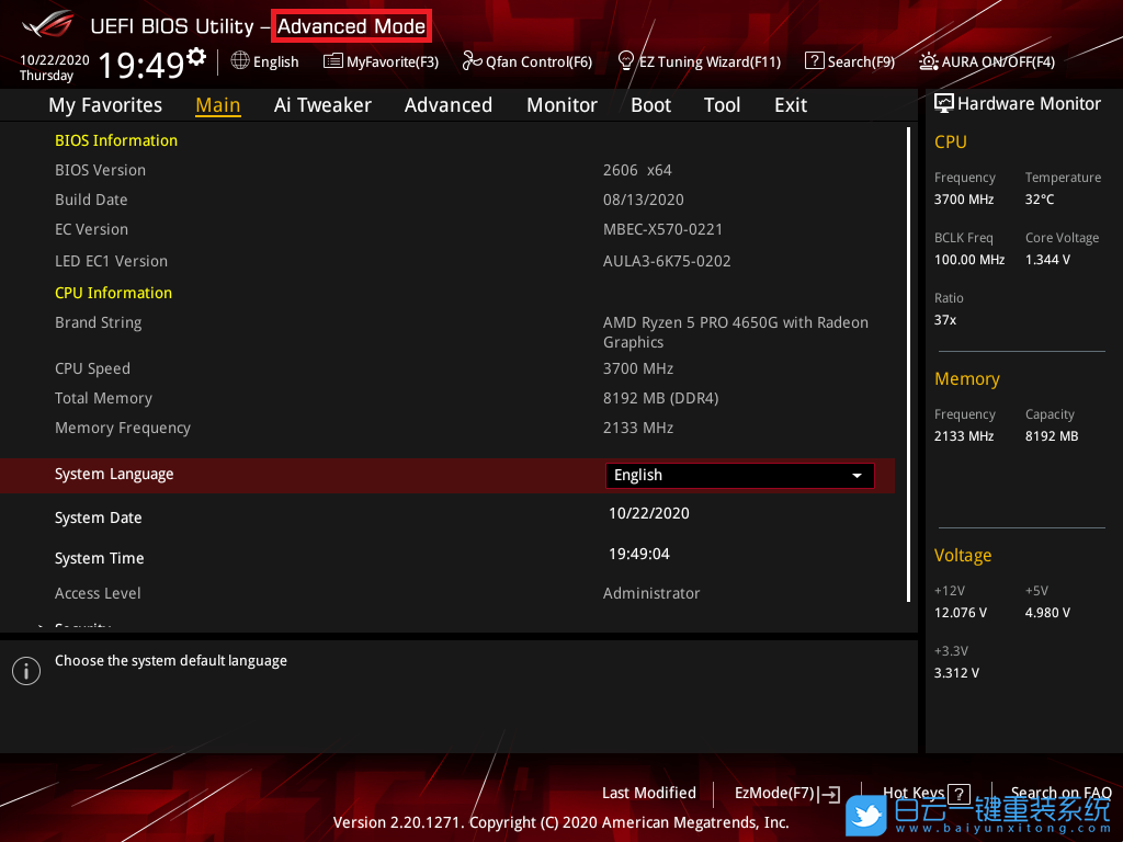 華碩,AMD,RAID,華碩主板步驟