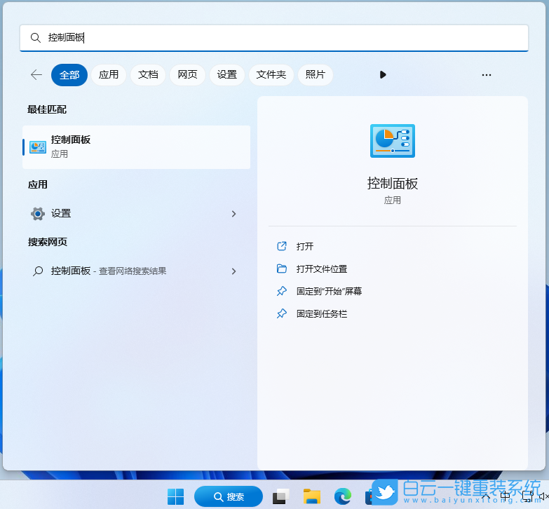Win11,更新,連不上網步驟