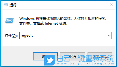 Win10,時(shí)間設(shè)置,秒數(shù)步驟