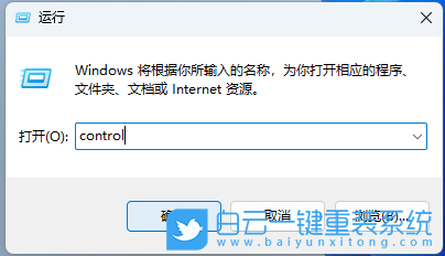 系統還原,華為,Matebook,藍屏步驟