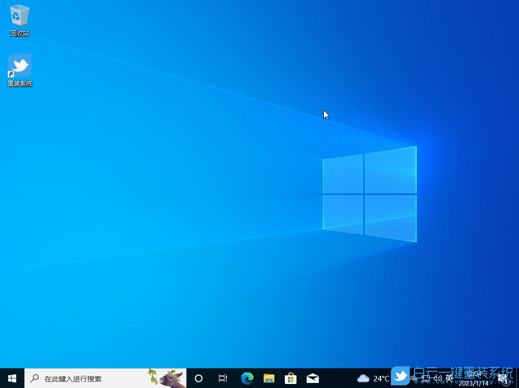 火影V8,火影筆記本,重裝系統,Win10步驟