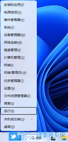 榮耀,Magicbook,重裝,Win11,系統(tǒng)步驟