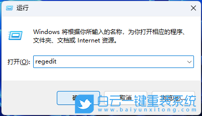 榮耀,Magicbook,重裝,Win11,系統(tǒng)步驟