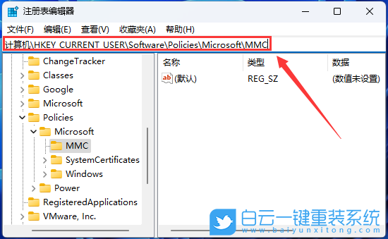 榮耀,Magicbook,重裝,Win11,系統(tǒng)步驟