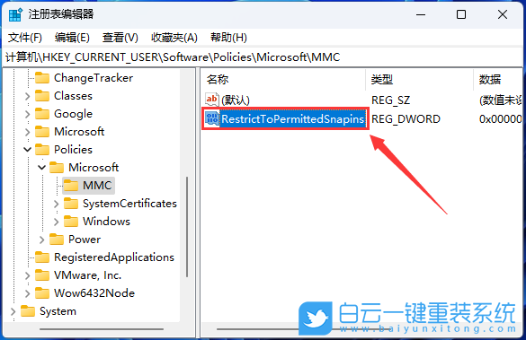 榮耀,Magicbook,重裝,Win11,系統(tǒng)步驟